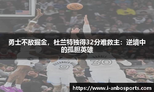 安博体育